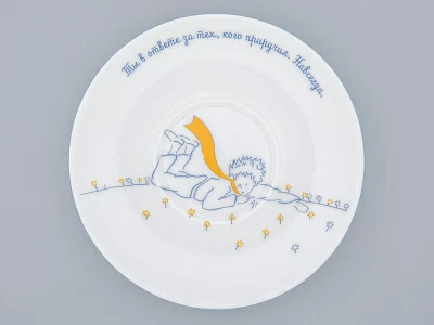 Подарочный набор Чашка с блюдцем, форма Ландыш рисунок Маленький Принц  и Лис арт. 81.27753.00.5 Подарочный набор Чашка с блюдцем, форма Ландыш рисунок Маленький Принц  и Лис арт. 81.27753.00.5