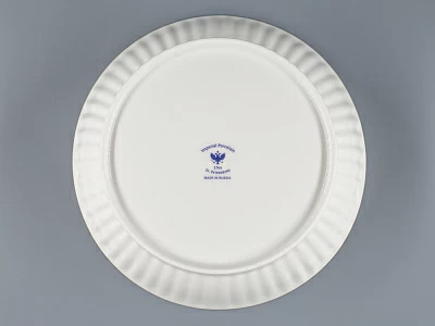 Сухарница форма Волна рисунок Золотой кантик арт. 80.00756.00.1 Сухарница форма Волна рисунок Золотой кантик арт. 80.00756.00.1