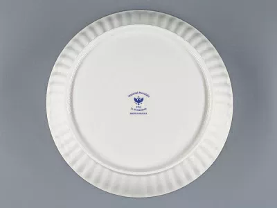 Сухарница, 170 мм, форма Волна,  рисунок Золотой кантик арт. 80.00756.00.1