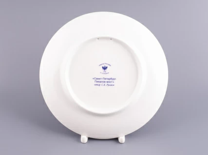 Декоративная тарелка 195 мм форма Эллипс рисунок Санкт-Петербург.Пикалов мост арт. 80.88385.00.1, 