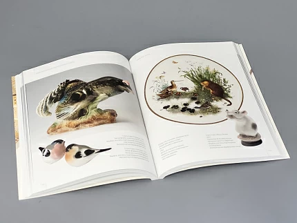 Книга "Диалог Эпох", арт 14.00263.05