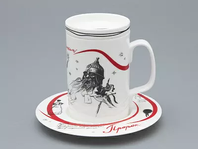 Подарочный набор Бокал с блюдцем и крышкой, форма Топ, рисунок Пророк, арт 81.34051.00.1