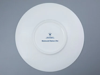 Тарелка декоративная  275  форма Эллипс рисунок Маленький Принц и лис арт. 80.98849.00.5, 