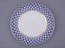 Тарелка 200 Европейская-2 Кобальтовая сетка арт. 80.85300.00.1, Тарелка 200 Европейская-2 Кобальтовая сетка арт. 80.85300.00.1,