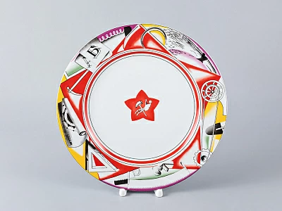 Тарелка декоративная 270 мм форма Европейская - 3 рисунок Инструменты по борту , арт. 80.97578.00.1 Тарелка декоративная 270 мм форма Европейская - 3 рисунок Инструменты по борту , арт. 80.97578.00.1