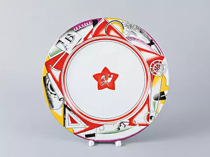 Тарелка декоративная 270 мм форма Европейская - 3 рисунок Инструменты по борту , арт. 80.97578.00.1