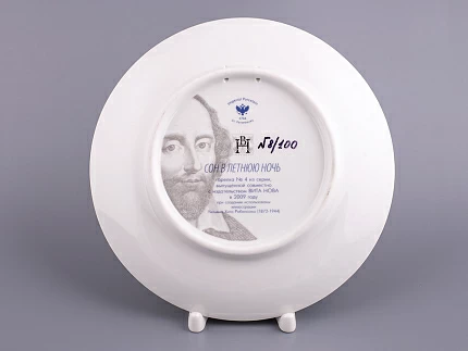 Декоративная тарелка 195 мм, форма Эллипс, рисунок Сон в летнюю ночь 4, арт 80.66590.00.1 Декоративная тарелка 195 мм, форма Эллипс, рисунок Сон в летнюю ночь 4, арт 80.66590.00.1