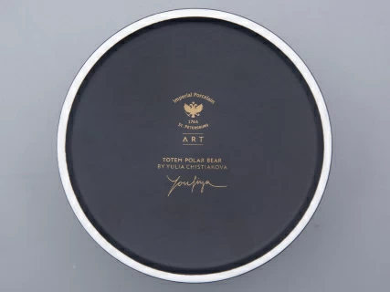 Шкатулка в подарочной упаковке, форма Идиллия, рисунок Тотем. Медведь арт. 81.31594.00.1, 