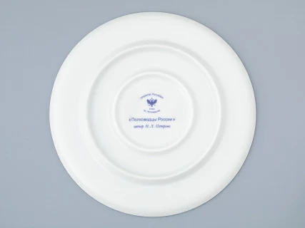 Бокал с блюдцем в подарочной упаковке, форма Гранд, рисунок Полководцы России Федор Ушаков, арт. 81.32433.00.1,  Бокал с блюдцем в подарочной упаковке, форма Гранд, рисунок Полководцы России Федор Ушаков, арт. 81.32433.00.1,