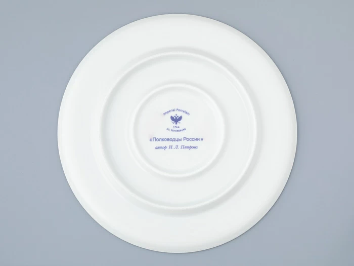 Бокал с блюдцем в подарочной упаковке, форма Гранд, рисунок Полководцы России Федор Ушаков, арт. 81.32433.00.1,  Бокал с блюдцем в подарочной упаковке, форма Гранд, рисунок Полководцы России Федор Ушаков, арт. 81.32433.00.1,