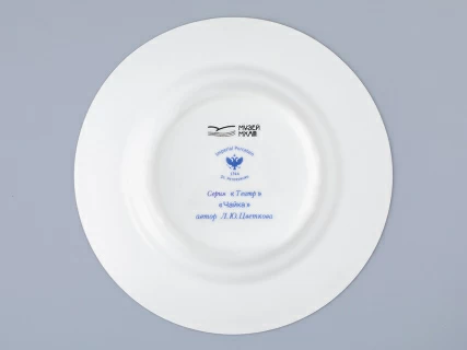 Трехпредметный комплект 165 мл форма Майская рисунок Чайка, арт. 81.31868.00.1,  Трехпредметный комплект 165 мл форма Майская рисунок Чайка, арт. 81.31868.00.1,