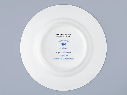 Трехпредметный комплект 165 мл форма Майская рисунок Чайка, арт. 81.31868.00.1