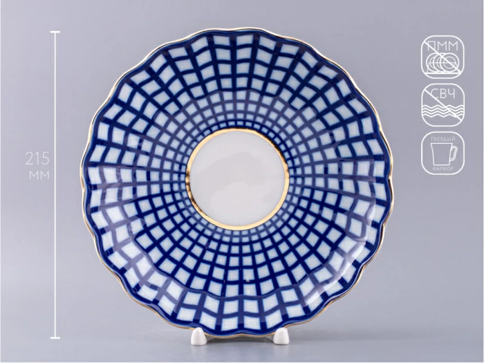 Сухарница форма Тюльпан рисунок Кобальтовая клетка арт. 80.03707.00.1,  Сухарница форма Тюльпан рисунок Кобальтовая клетка арт. 80.03707.00.1,