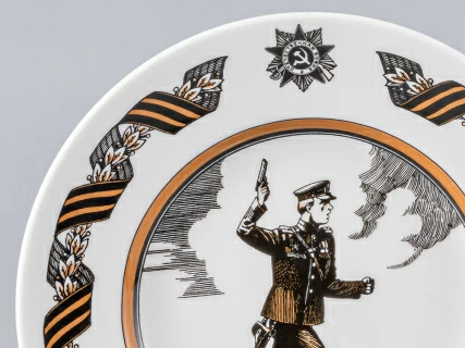 Подарочный набор «Солдаты Великой Победы» арт. 81.23667.00.1, 