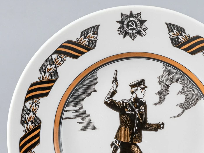 Подарочный набор «Солдаты Великой Победы» арт. 81.23667.00.1, 