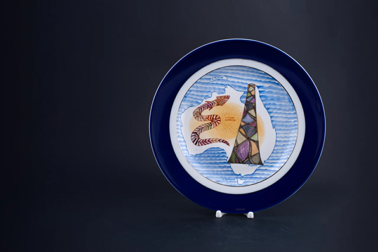 Блюдо Преемственность, на форме Молодежная, арт 60.05781.00.1, 