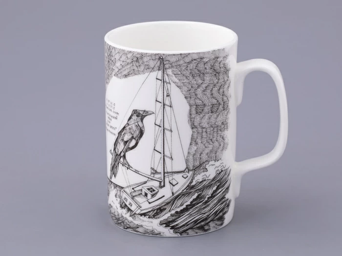 Бокал с крышкой в подарочной упаковке, форма Top. рисунок Яхта Алые паруса, арт. 81.32935.00.1, 