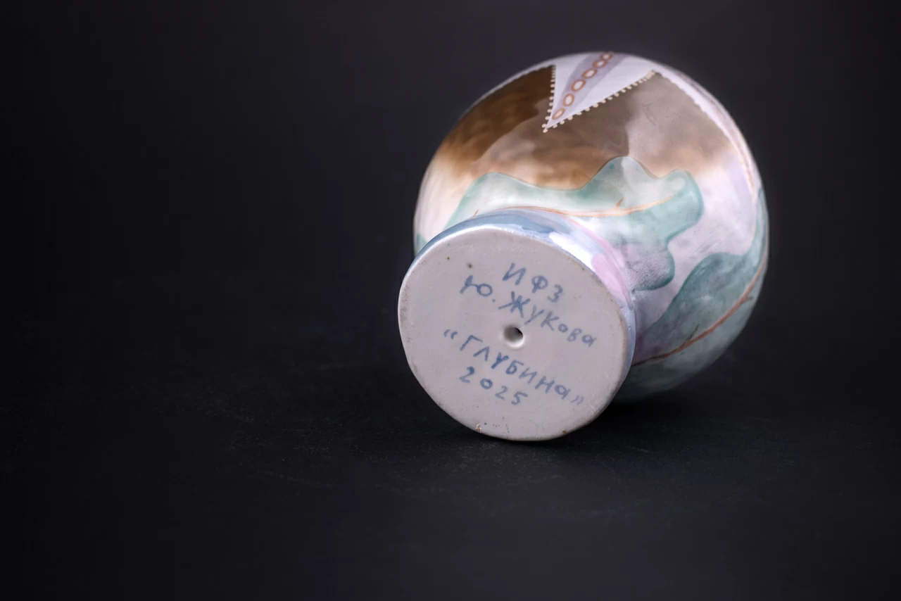 Ваза Глубина на форме Т, арт 60.21716.00.1, 