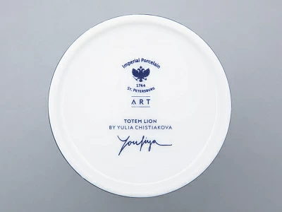 Свеча ароматическая в подарочной упаковке, рисунок Тотем. Лев аромат Пало Санто арт. 81.31595.00.1