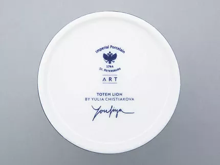 Свеча ароматическая в подарочной упаковке, рисунок Тотем. Лев аромат Пало Санто арт. 81.31595.00.1