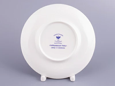 Чашка с блюдцем кофейная 180 мл форма Билибина рисунок Набережные Невы арт. 81.15737.00.1