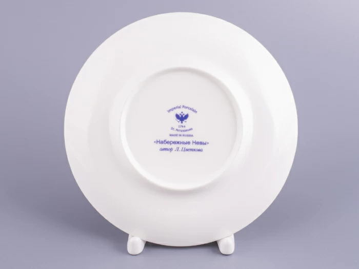 Чашка с блюдцем кофейная 180 мл форма Билибина рисунок Набережные Невы арт. 81.15737.00.1, 