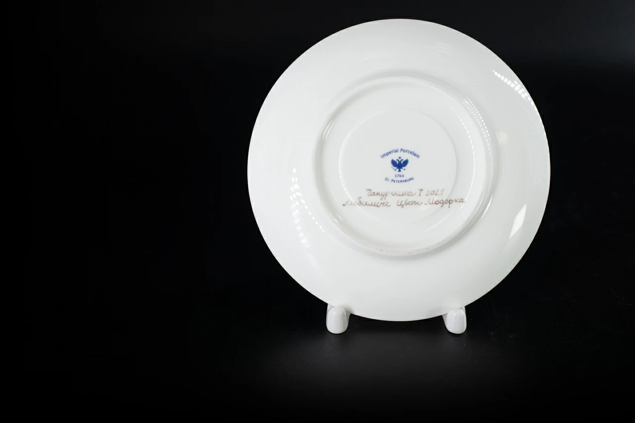 Чашка с блюдцем Любимые Цветы Модерна 4, на форме Весенняя, арт 61.21003.00.1, 