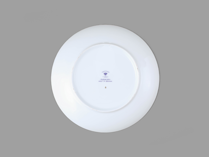 Декоративная тарелка 275 мм форма Эллипс рисунок Цветущий город арт. 80.83754.00.1, 