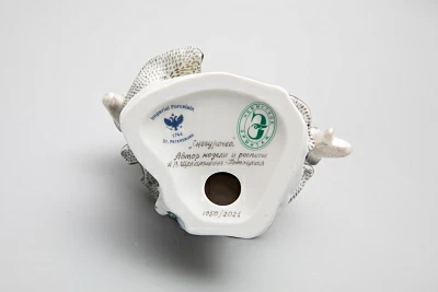 Скульптура Снегурочка арт. 82.39405.00.1