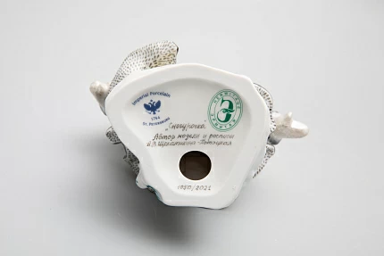 Скульптура Снегурочка арт. 82.39405.00.1