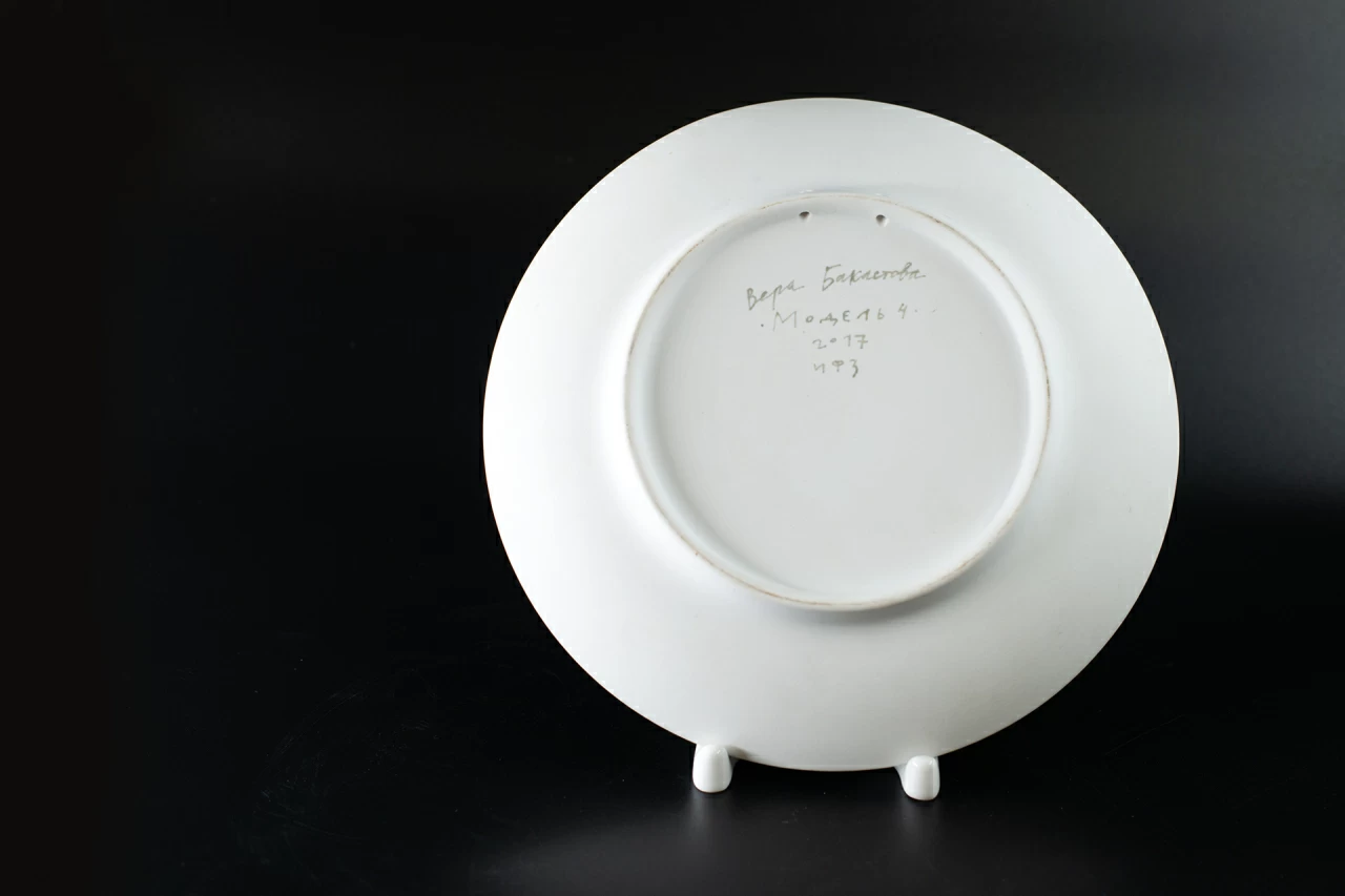 Декоративная тарелка Модель 4, на форме Эллипс, арт 60.10528.00.1, 