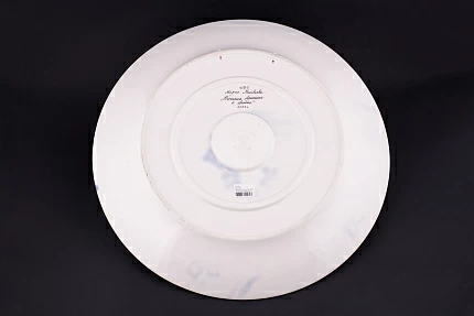 Блюдо декоративное 450 мм, Весенняя Арктика в цветах на форме Круглая, арт 60.14741.00.1