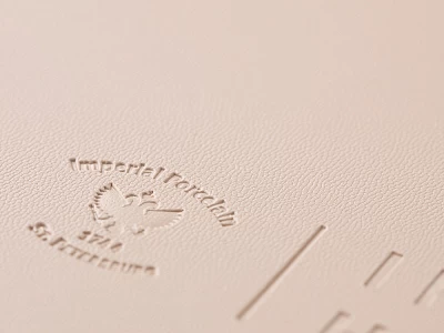 Плейсмат двусторонний Звезда 35х47, арт 41.00316.01