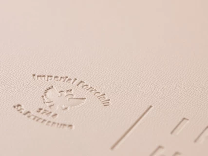 Плейсмат двусторонний Звезда 35х47, арт 41.00316.01, 