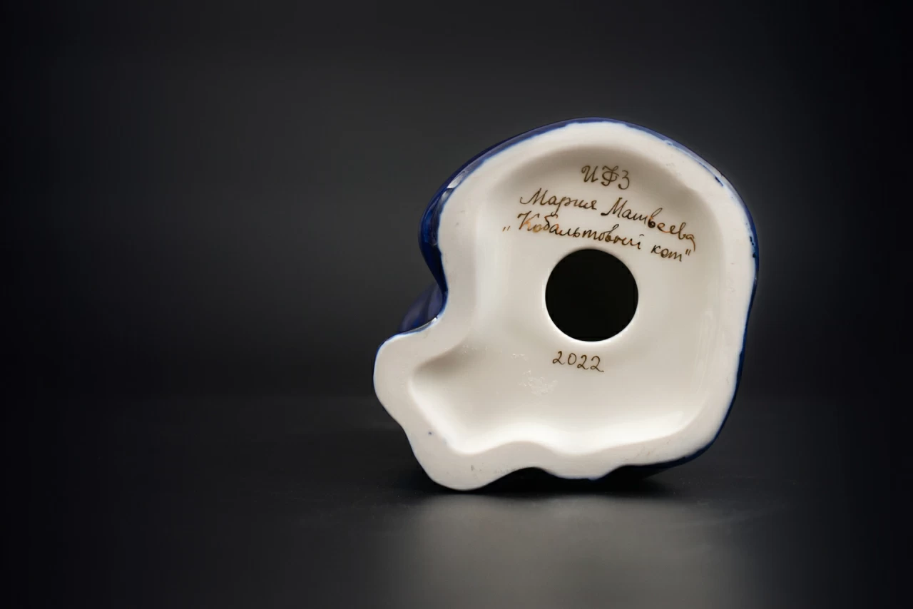 Скульптура Кобальтовый Кот, арт 62.15147.00.1, 