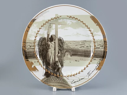 Декоративная тарелка 265 мм, форма Mazarin, рисунок Ангел, арт 81.23606.00.1