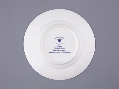 Трехпредметный комплект 165 мл форма Майская рисунок Балет Дон Кихот, арт. 81.23693.00.1