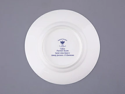 Трехпредметный комплект 165 мл форма Майская рисунок Балет Дон Кихот, арт. 81.23693.00.1 Трехпредметный комплект 165 мл форма Майская рисунок Балет Дон Кихот, арт. 81.23693.00.1