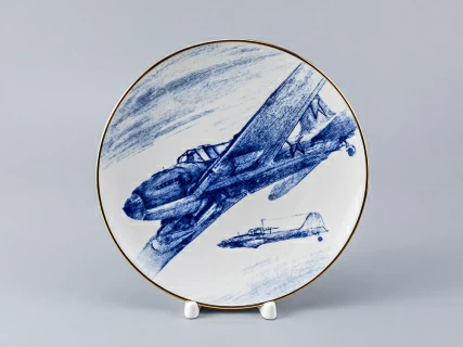 Тарелка декоративная 195 форма Эллипс рисунок Штурмовик Ил-2, арт. 80.99013.00.1, 