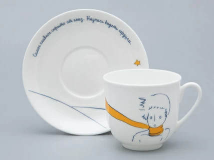 Подарочный набор Чашка с блюдцем, форма Ландыш рисунок Портрет Маленького Принца арт. 81.27752.00.1,  Подарочный набор Чашка с блюдцем, форма Ландыш рисунок Портрет Маленького Принца арт. 81.27752.00.1,