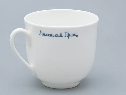 Подарочный набор Чашка с блюдцем, форма Ландыш рисунок Портрет Маленького Принца арт. 81.27752.00.1 Подарочный набор Чашка с блюдцем, форма Ландыш рисунок Портрет Маленького Принца арт. 81.27752.00.1