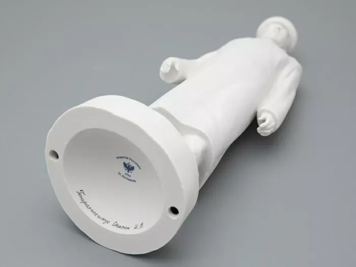 Скульптура Генералиссимус Сталин И.В., в подарочной упаковке, Белый бисквит, арт. 81.33452.00.1, 