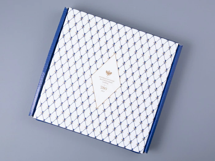 Тарелка декоративная 195 мм в подарочной упаковке форма Эллипс рисунок Алмаз, арт. 81.34076.00.1, 