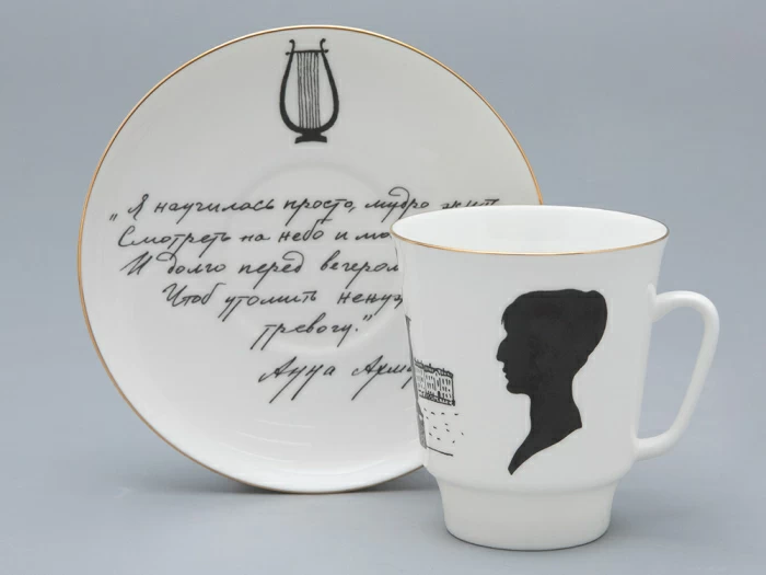 Чашка с блюдцем 165 мл форма Майская рисунок Русские писатели Ахматова, арт. 81.32129.00.1,  Чашка с блюдцем 165 мл форма Майская рисунок Русские писатели Ахматова, арт. 81.32129.00.1,