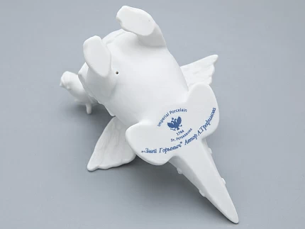 Скульптура Змей Горыныч арт. 82.72539.00.1 Скульптура Змей Горыныч арт. 82.72539.00.1