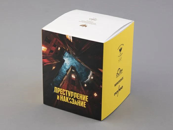 Бокал в подарочной упаковке, форма Вариации, рисунок "Преступление и наказание", арт 81.33680.00.1,  Бокал в подарочной упаковке, форма Вариации, рисунок "Преступление и наказание", арт 81.33680.00.1,