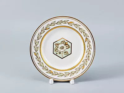 Сервиз чайный форма Гербовая рисунок Нефритовый фон, 6 персон 20 предметов, арт. 81.20900.00.1