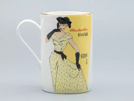 Бокал 400 мл форма Идиллия рисунок Конкурсные модели Александра арт. 80.43674.00.1