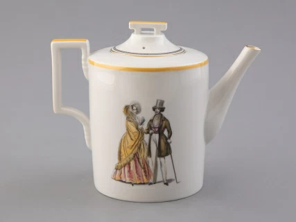 Подарочный набор заварочный форма Гербовая рисунок Modes de Paris (желтый) арт. 81.26407.00.1, 