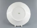Тарелка плоская 265 мм California арт. 96.11227.00.1, 